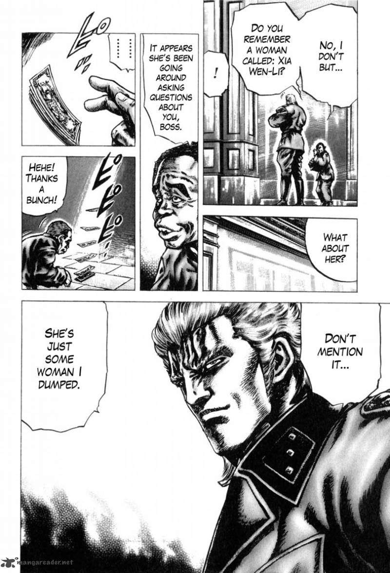 Fist Of The Blue Sky 142 17