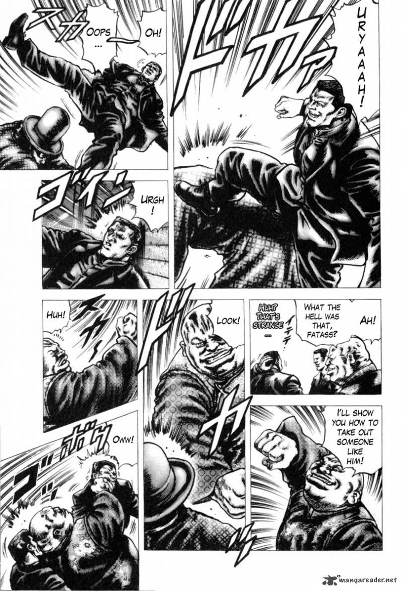 Fist Of The Blue Sky 142 8