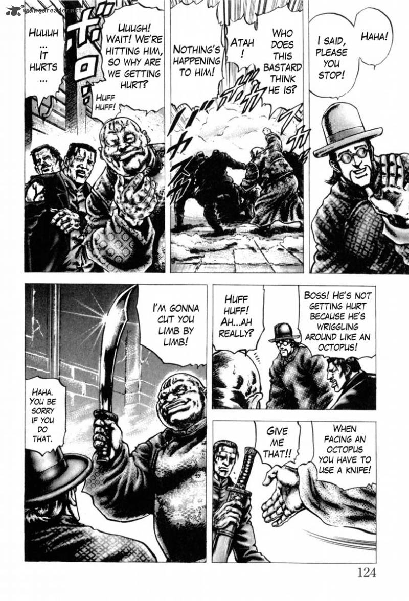 Fist Of The Blue Sky 142 9