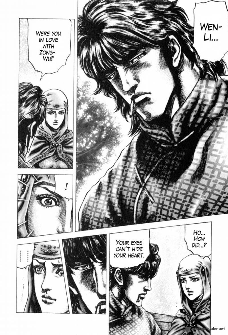 Fist Of The Blue Sky 143 11