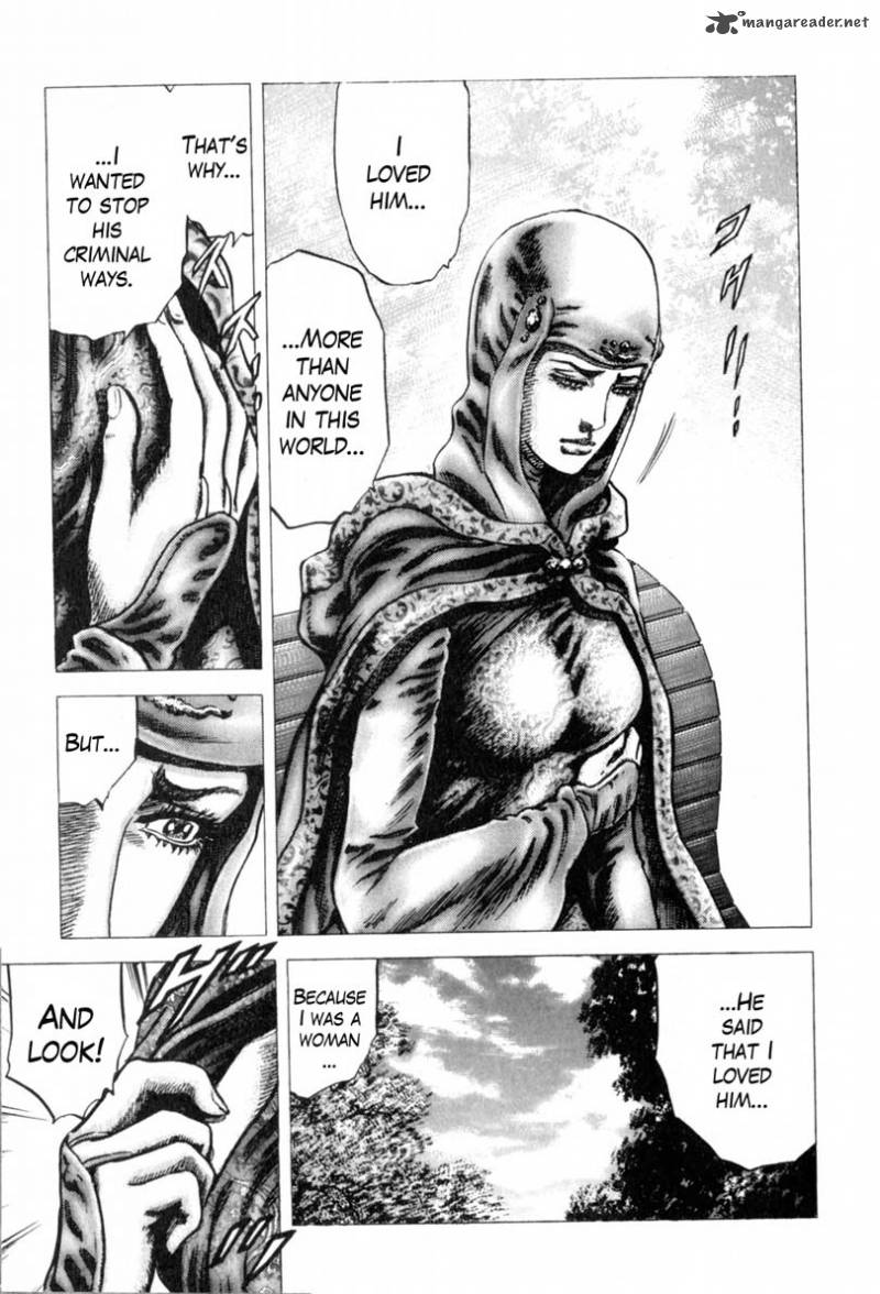 Fist Of The Blue Sky 143 12