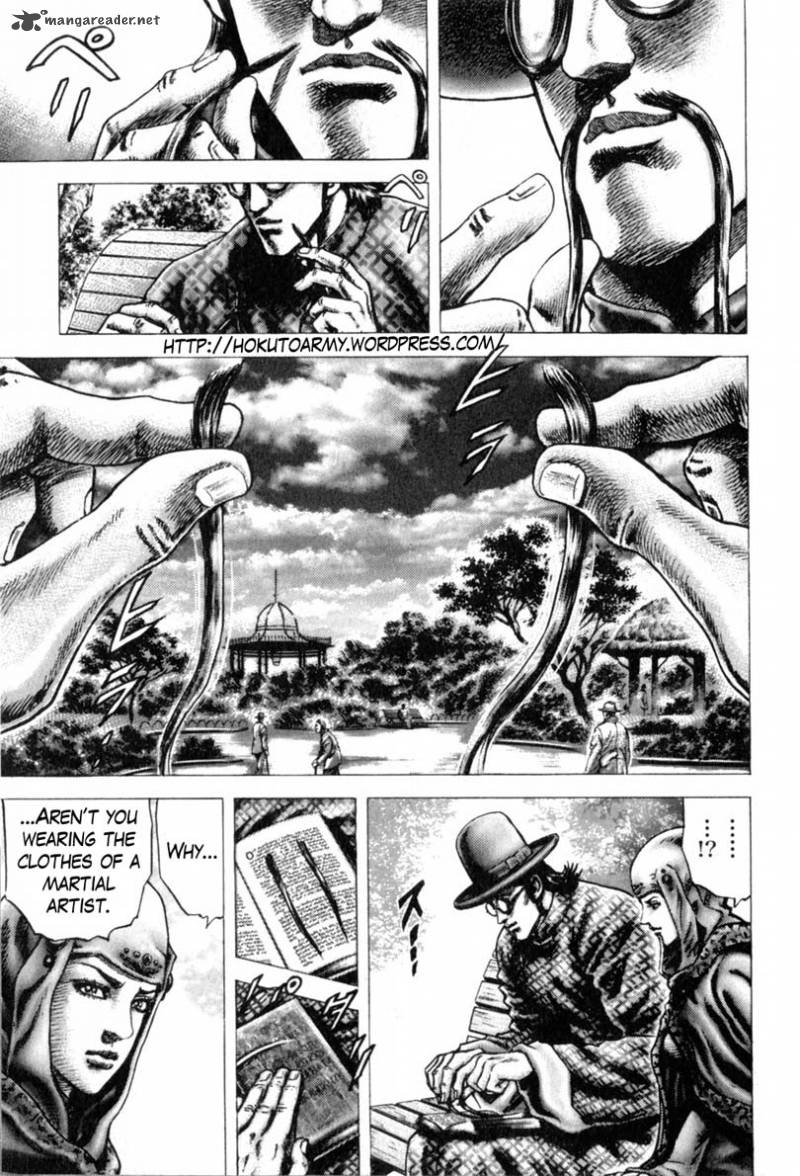 Fist Of The Blue Sky 143 2