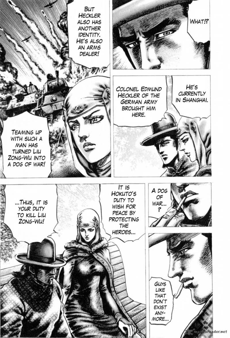 Fist Of The Blue Sky 143 6