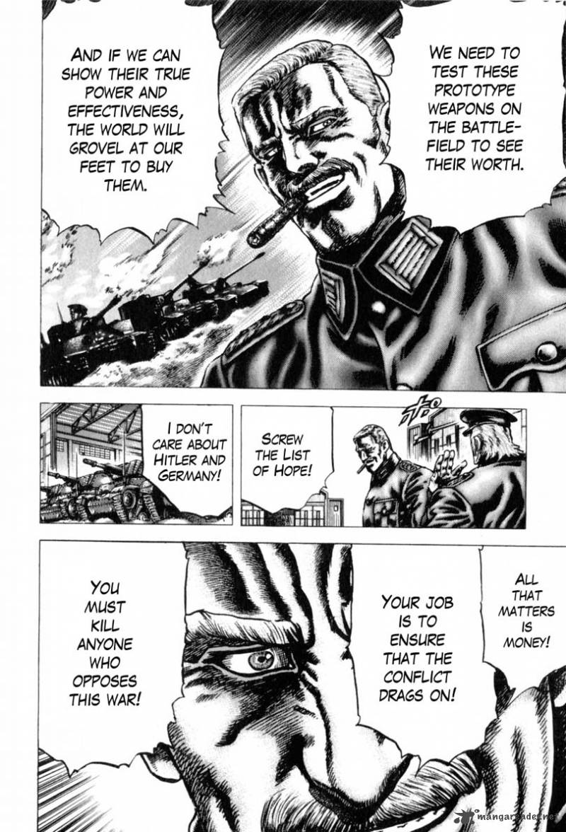 Fist Of The Blue Sky 143 9