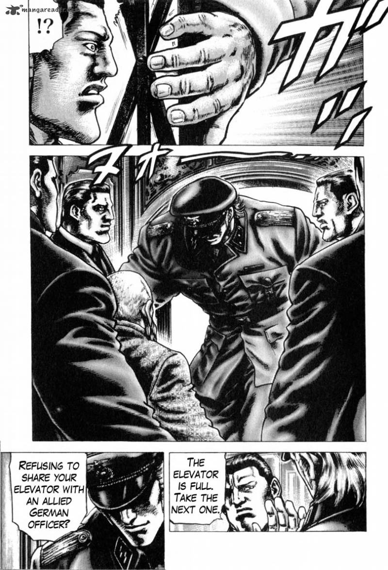 Fist Of The Blue Sky 144 10