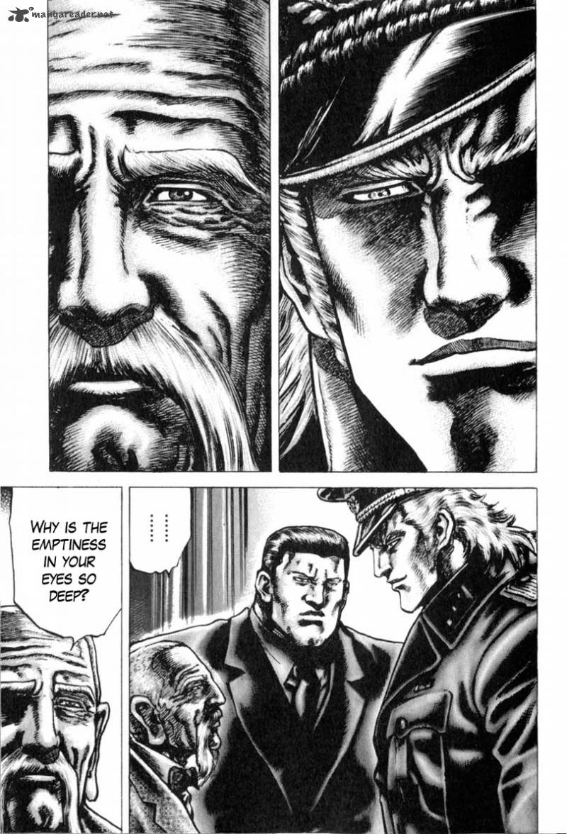 Fist Of The Blue Sky 144 12