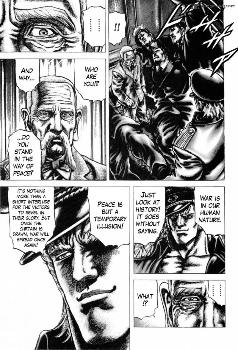 Fist Of The Blue Sky 145 10