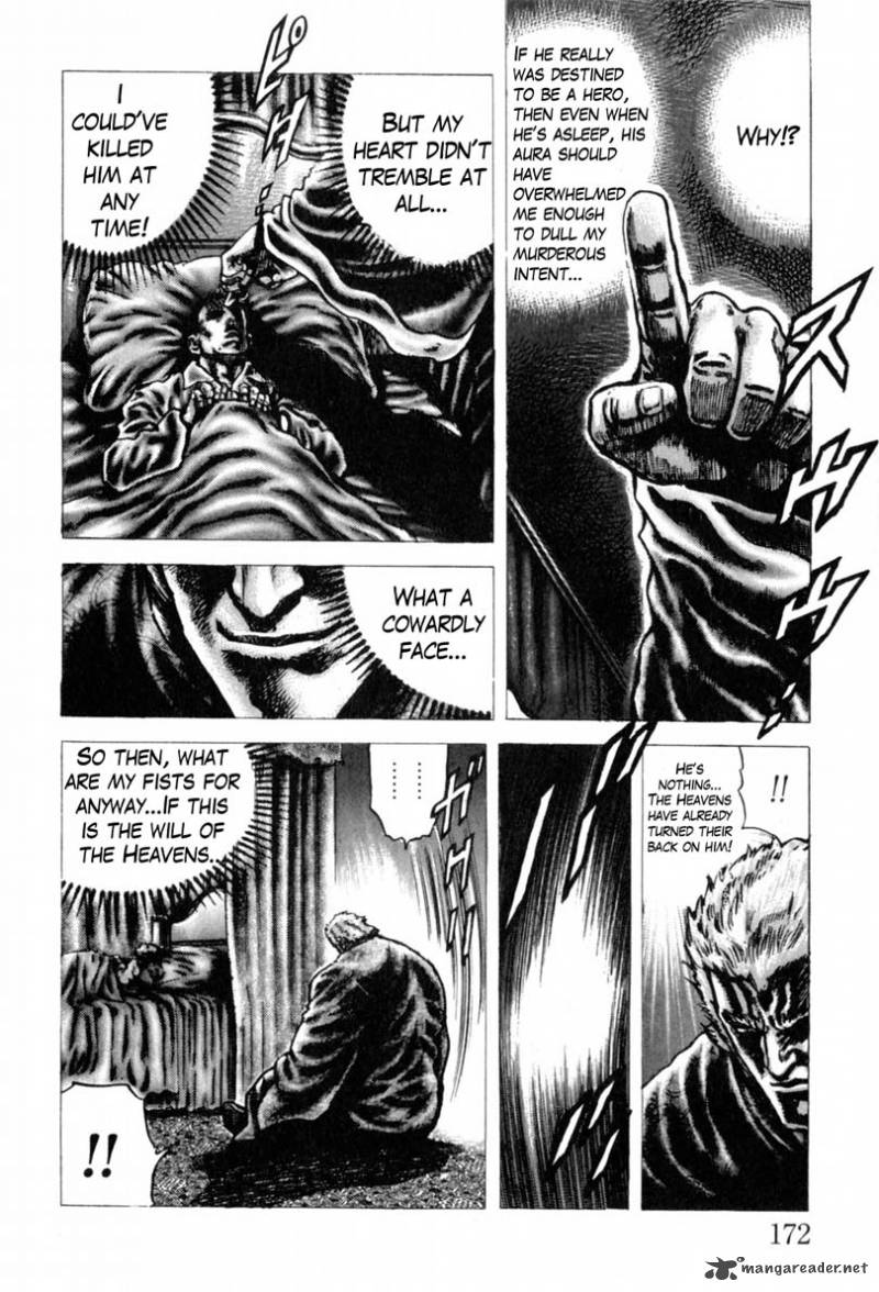 Fist Of The Blue Sky 145 13