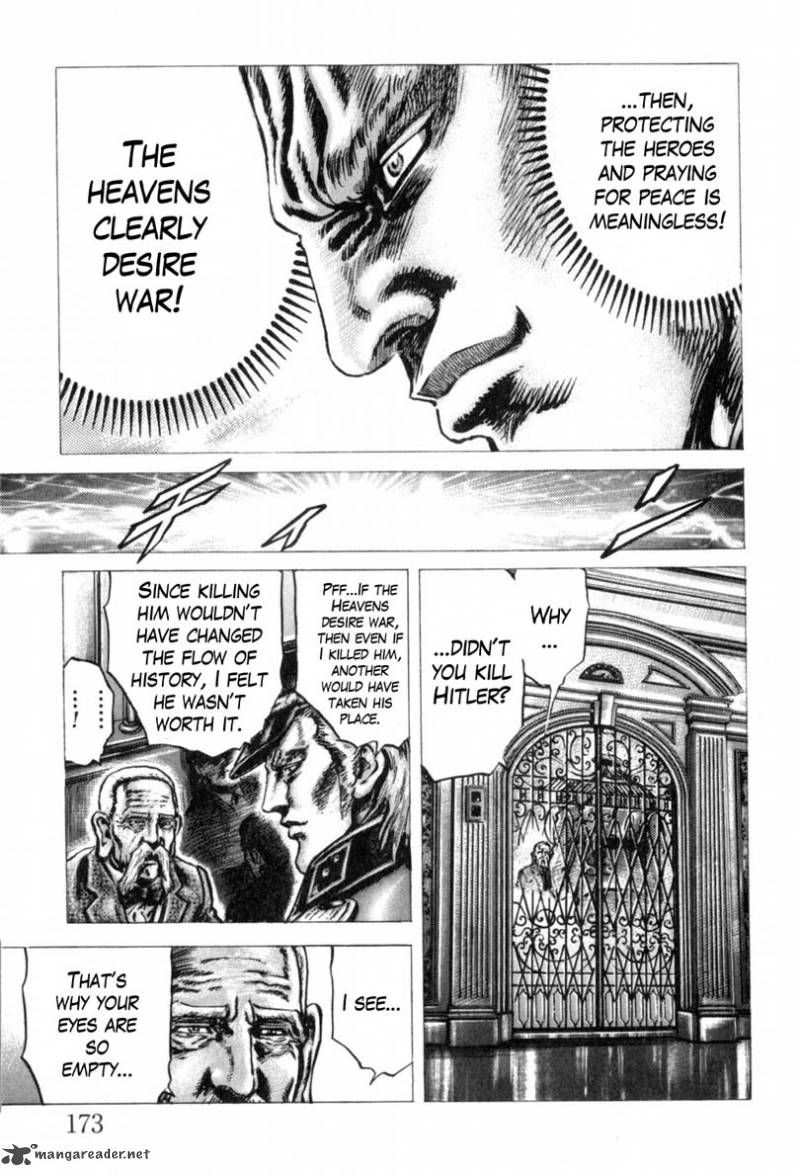Fist Of The Blue Sky 145 14