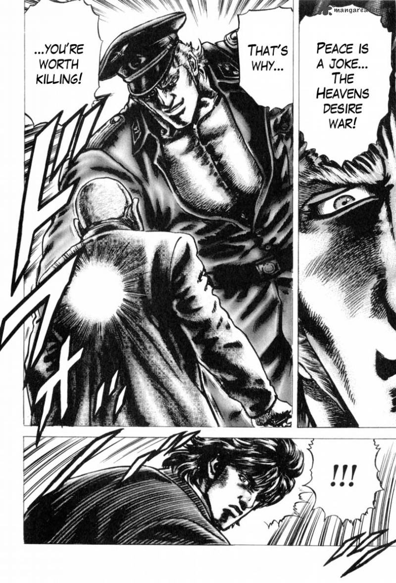 Fist Of The Blue Sky 145 15