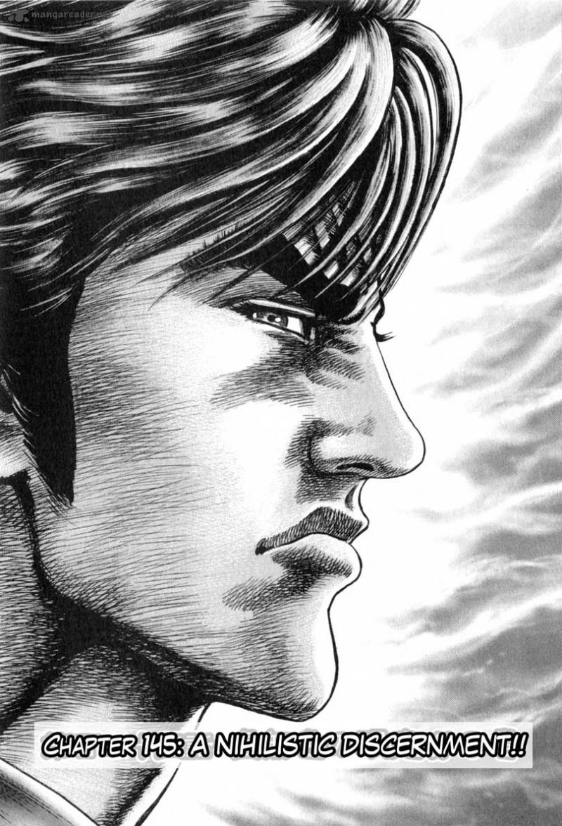 Fist Of The Blue Sky 145 3