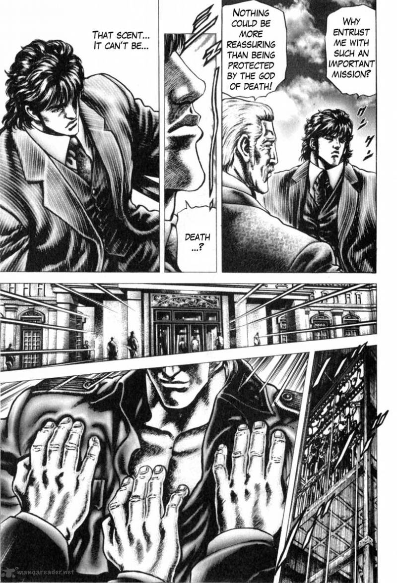 Fist Of The Blue Sky 145 4