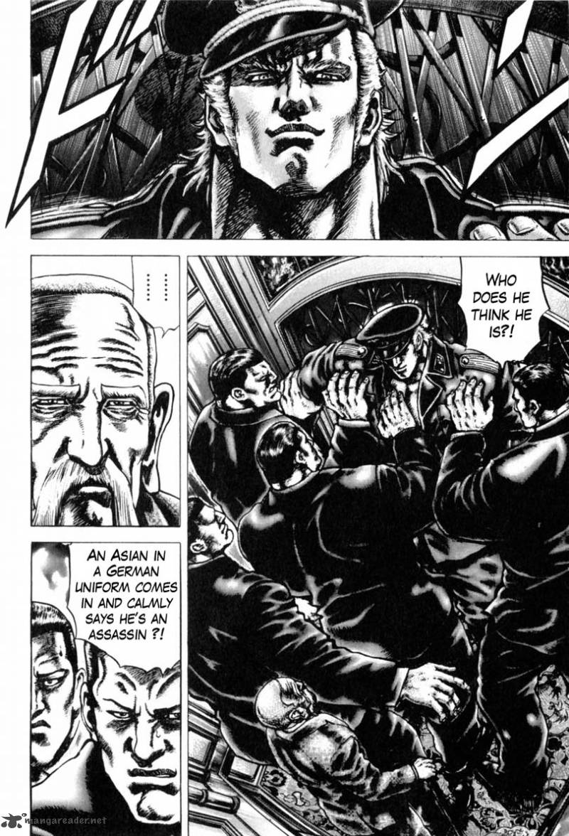 Fist Of The Blue Sky 145 5