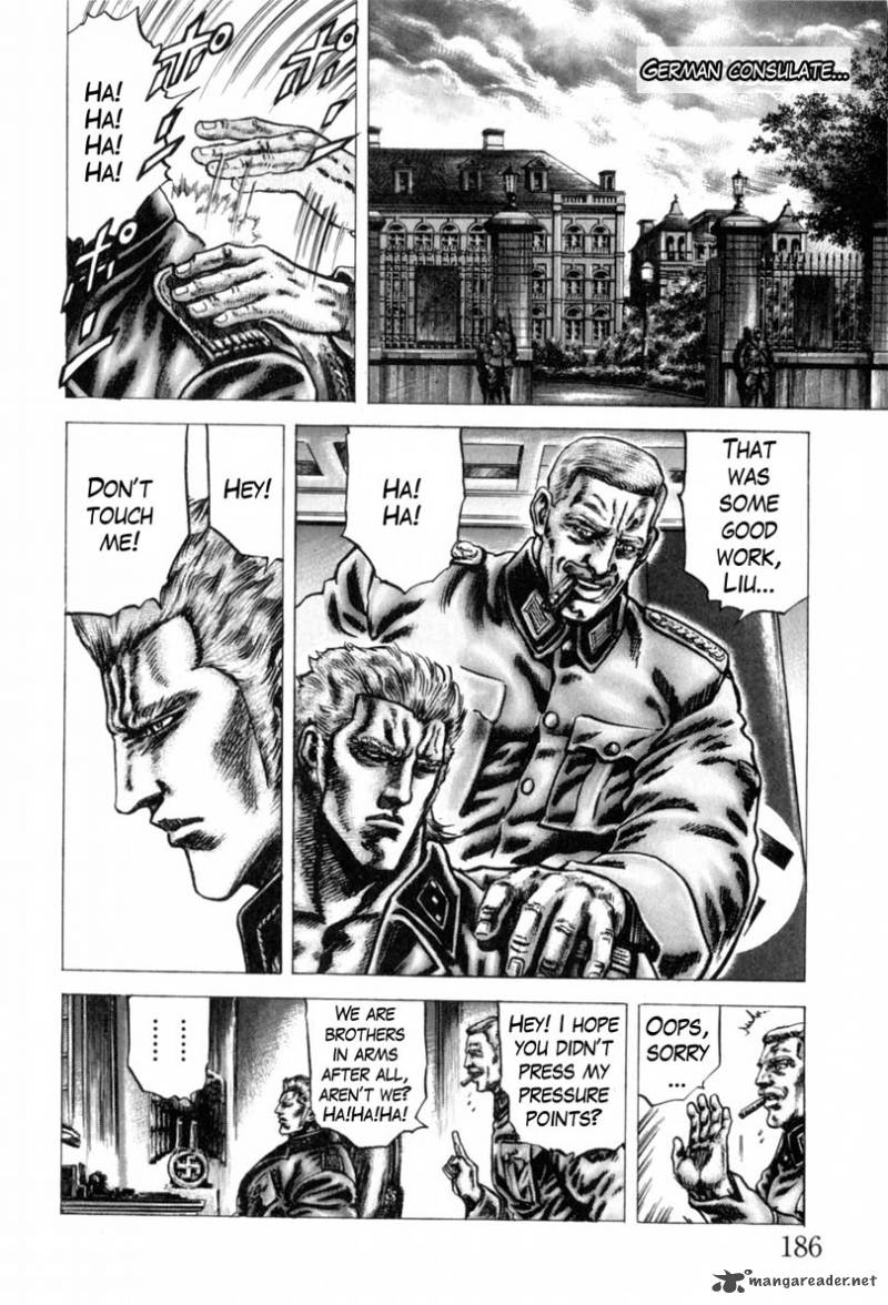 Fist Of The Blue Sky 146 11