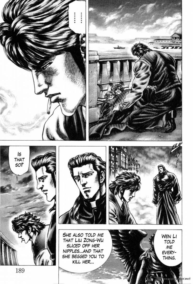 Fist Of The Blue Sky 146 14