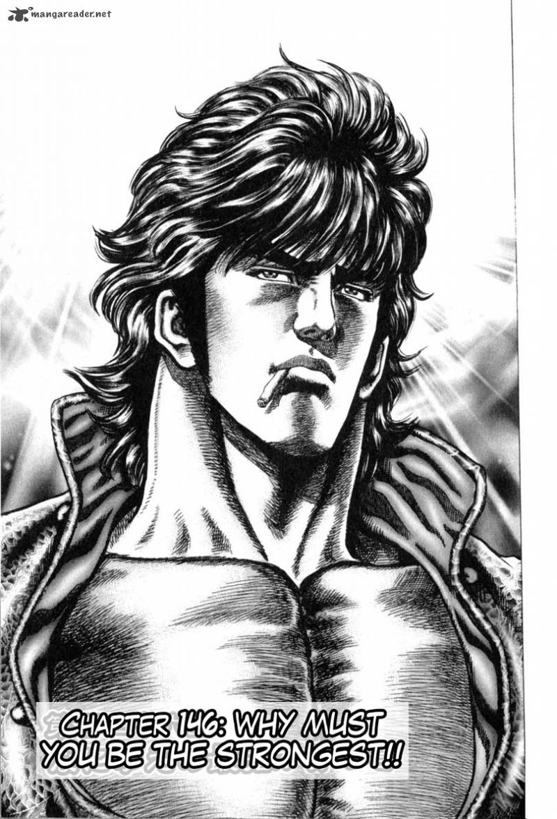 Fist Of The Blue Sky 146 2