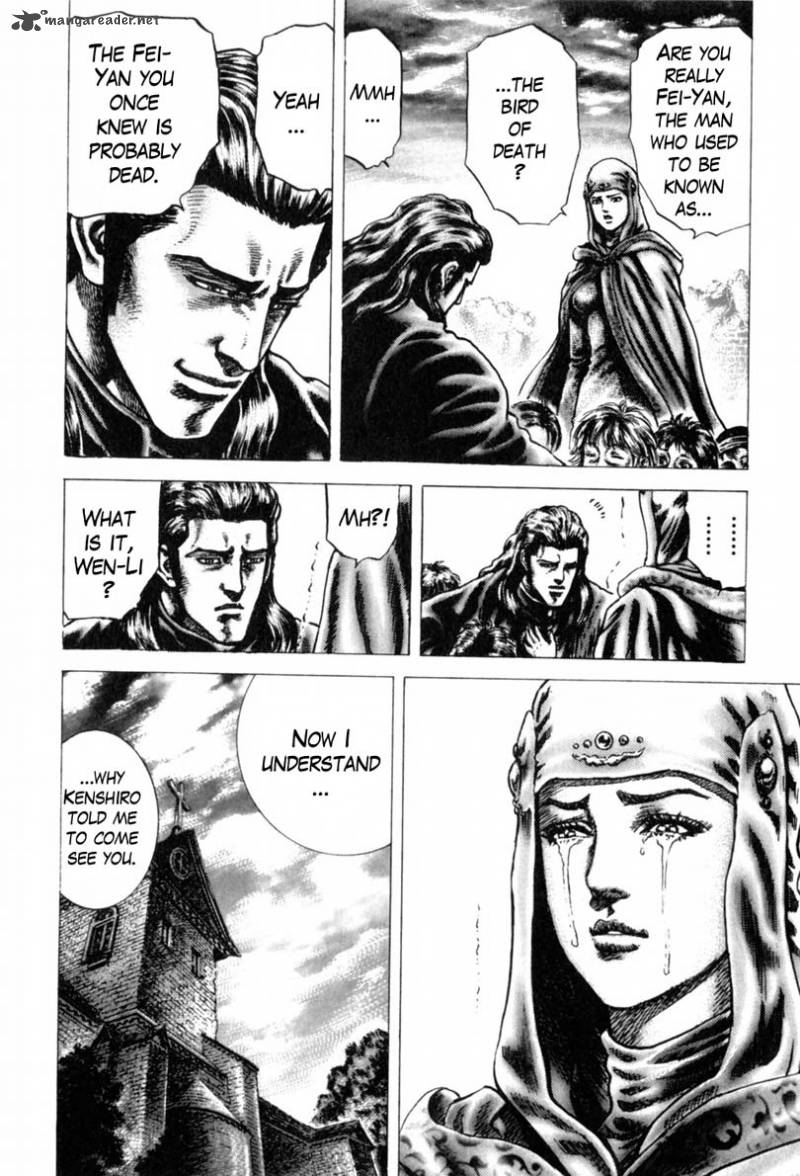 Fist Of The Blue Sky 146 7