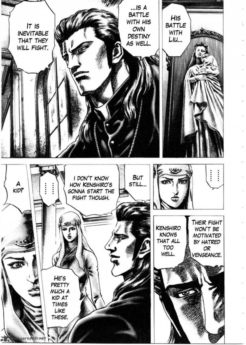 Fist Of The Blue Sky 147 12