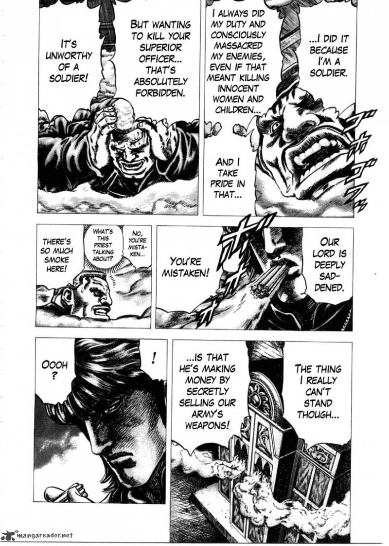 Fist Of The Blue Sky 147 17