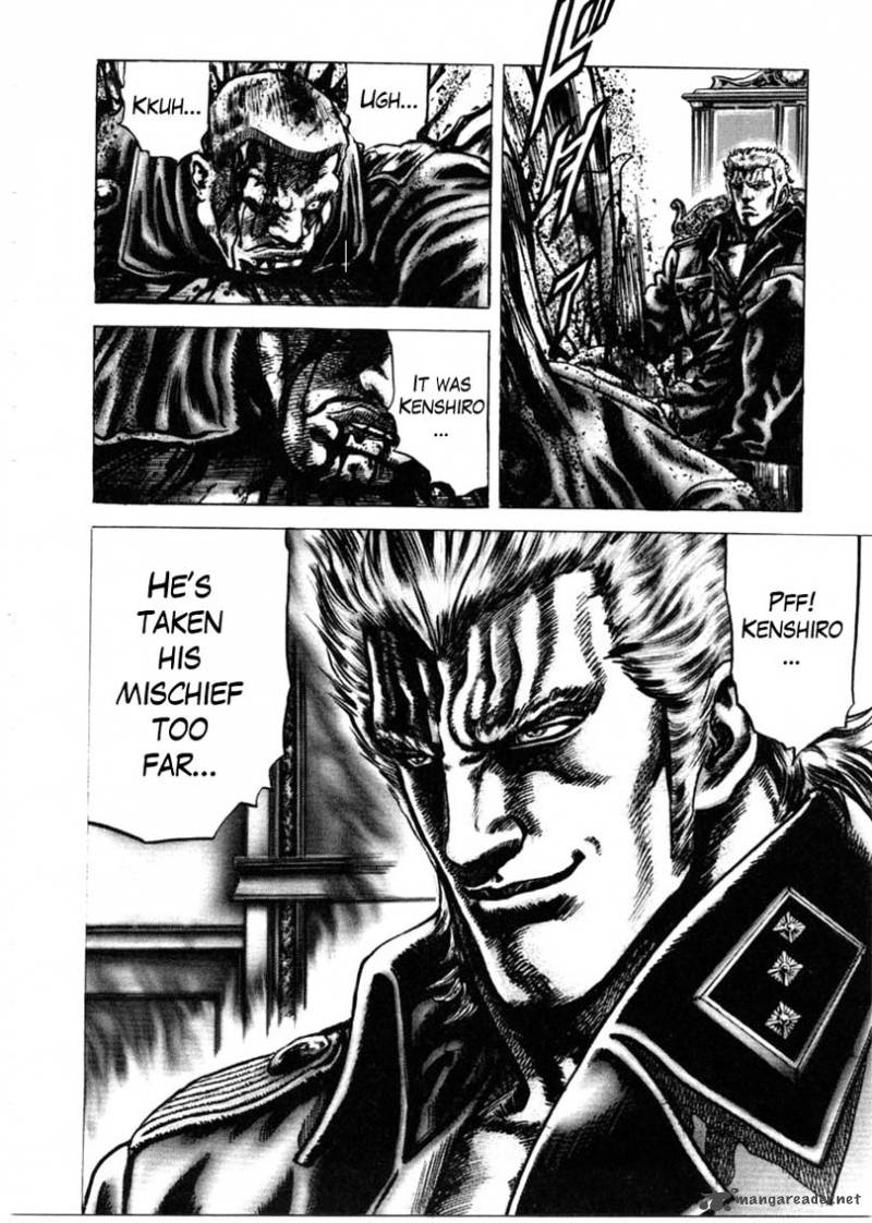 Fist Of The Blue Sky 147 25