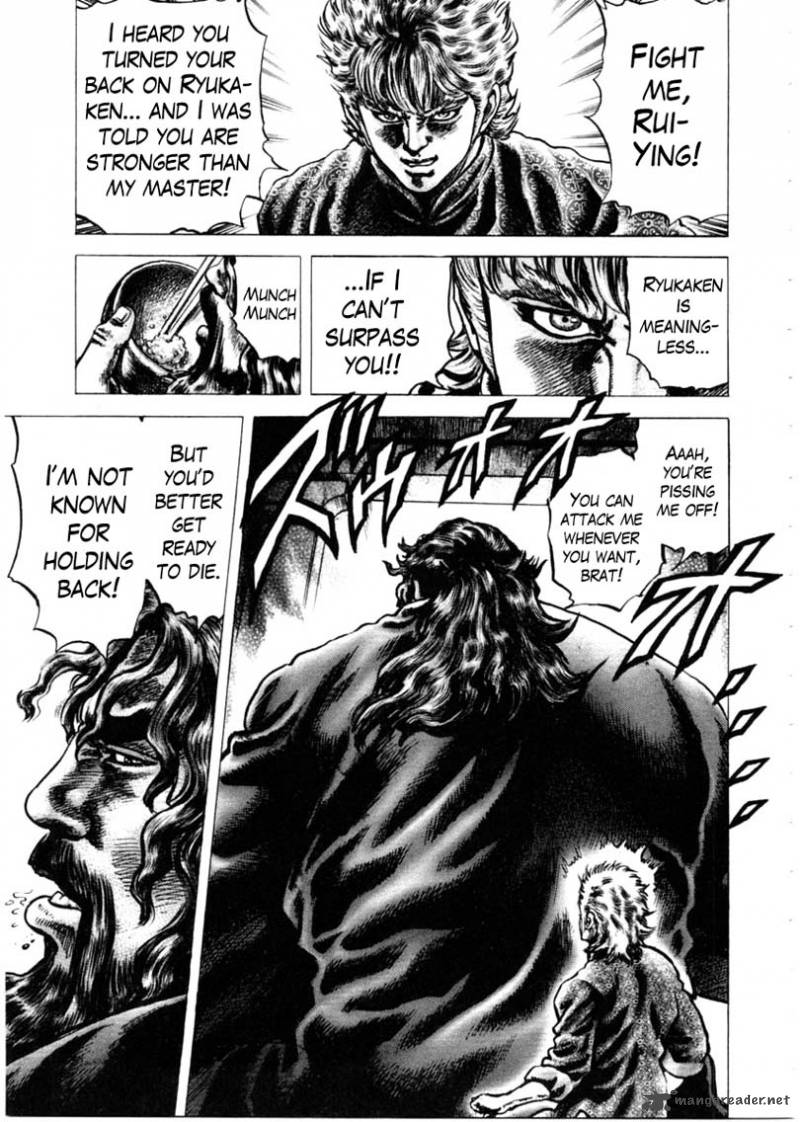 Fist Of The Blue Sky 148 10