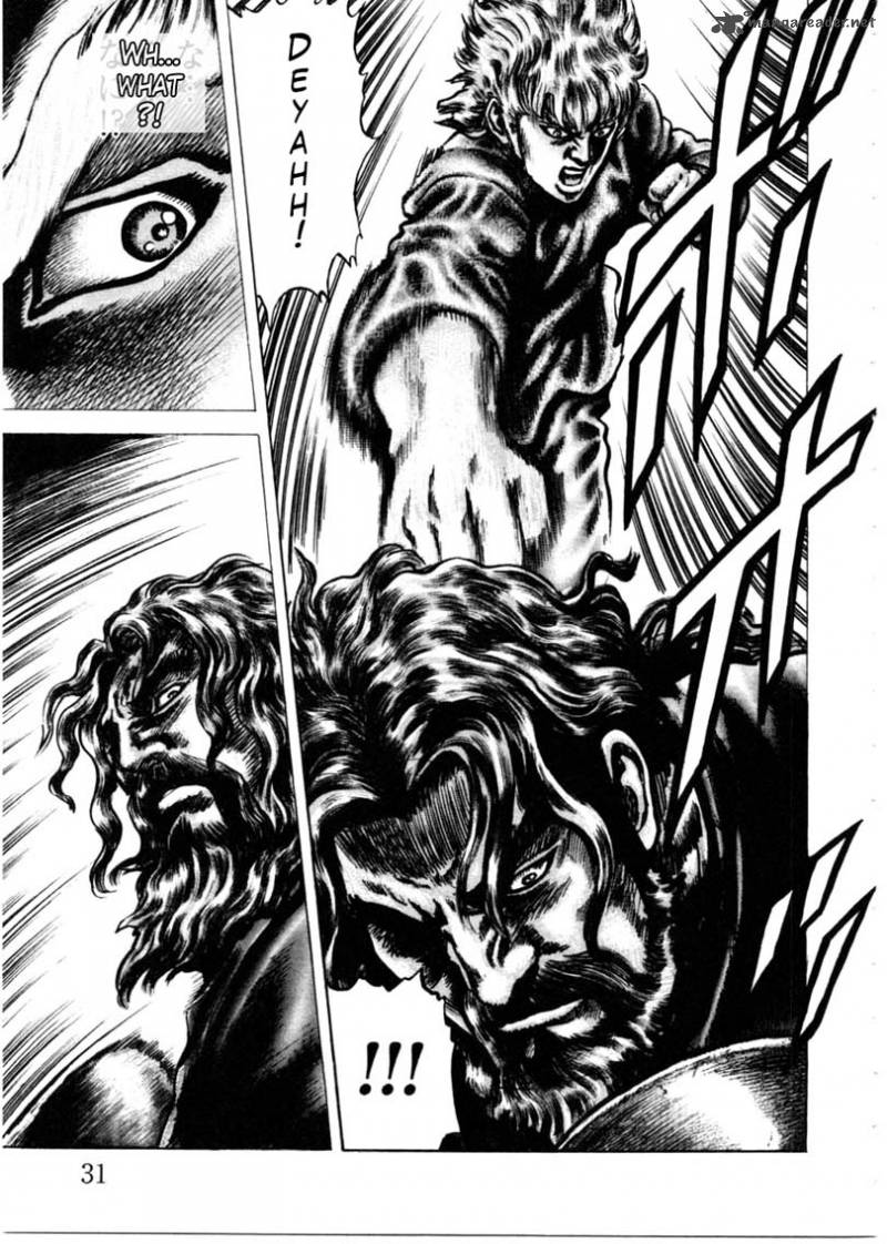 Fist Of The Blue Sky 148 12