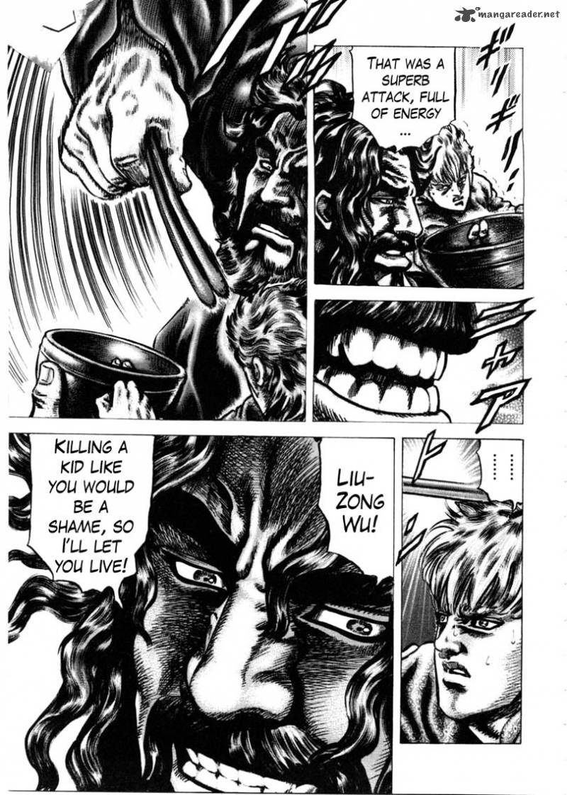 Fist Of The Blue Sky 148 14