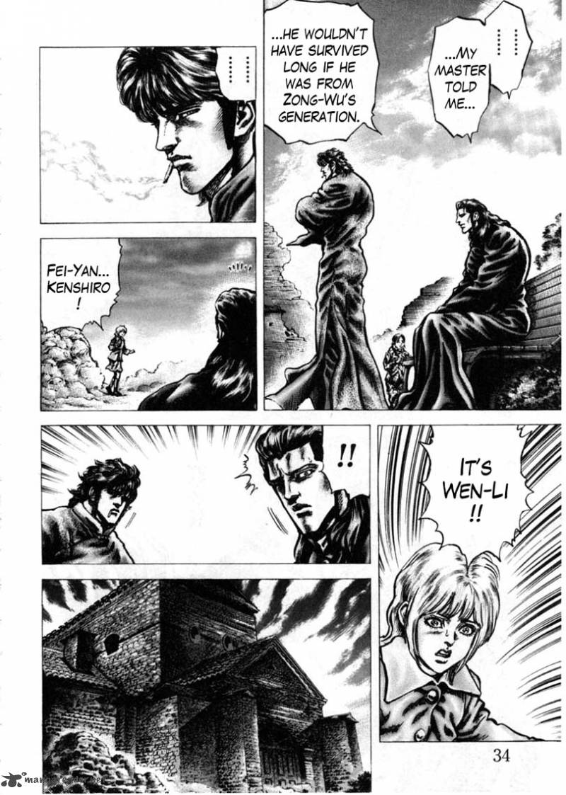 Fist Of The Blue Sky 148 15