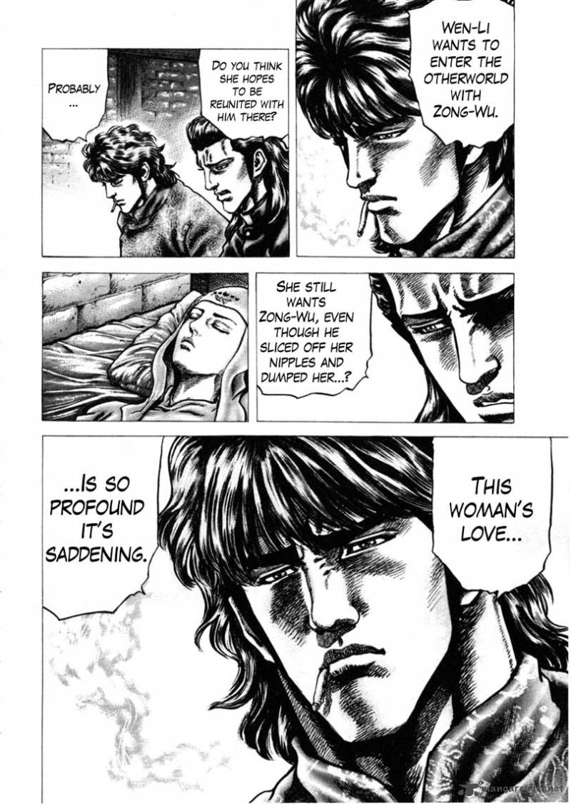 Fist Of The Blue Sky 148 17