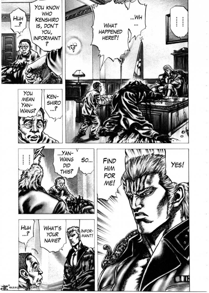 Fist Of The Blue Sky 148 4
