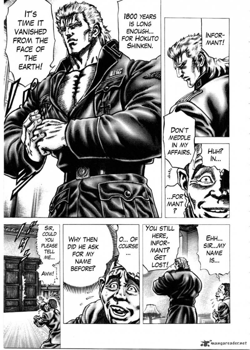 Fist Of The Blue Sky 148 6