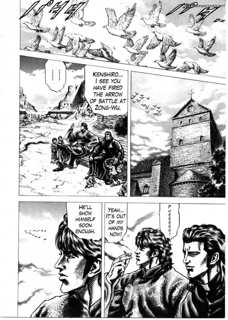 Fist Of The Blue Sky 148 7