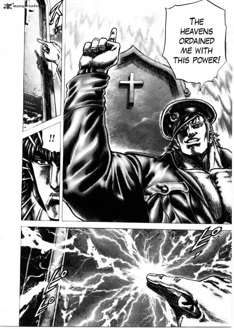 Fist Of The Blue Sky 149 12