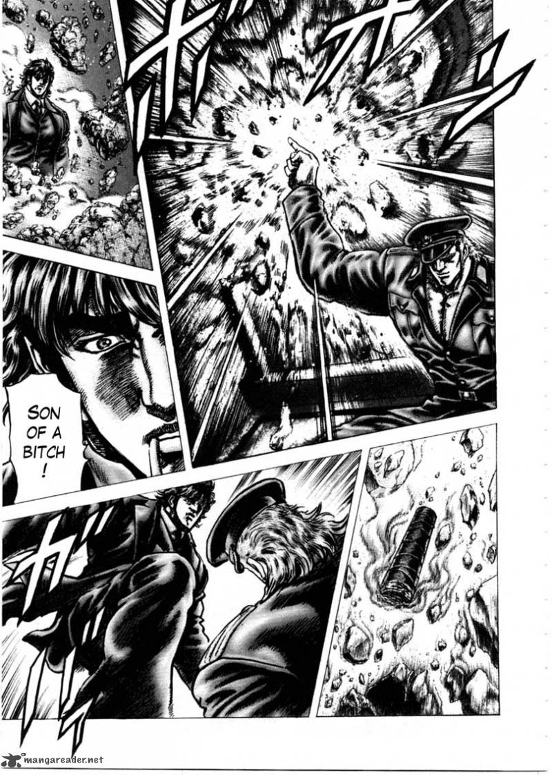 Fist Of The Blue Sky 149 13