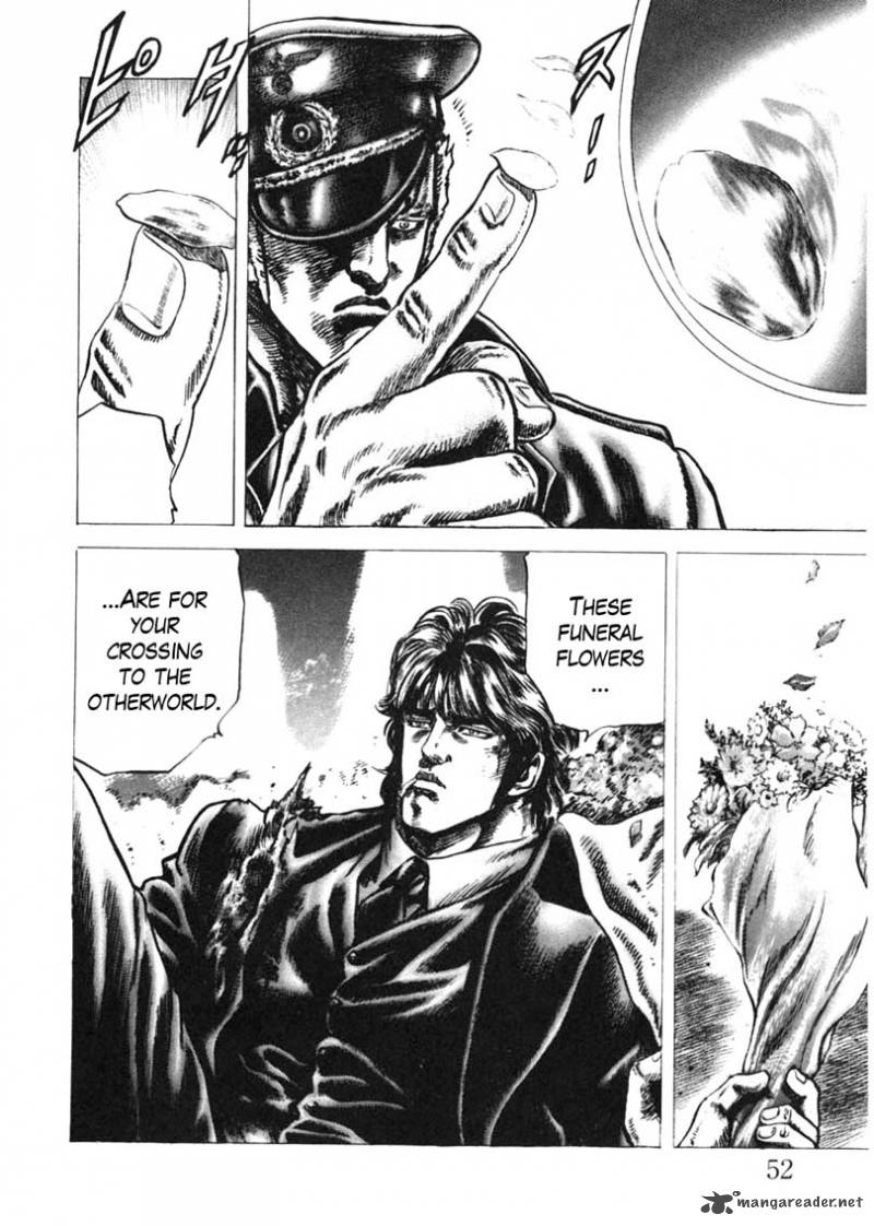 Fist Of The Blue Sky 149 16