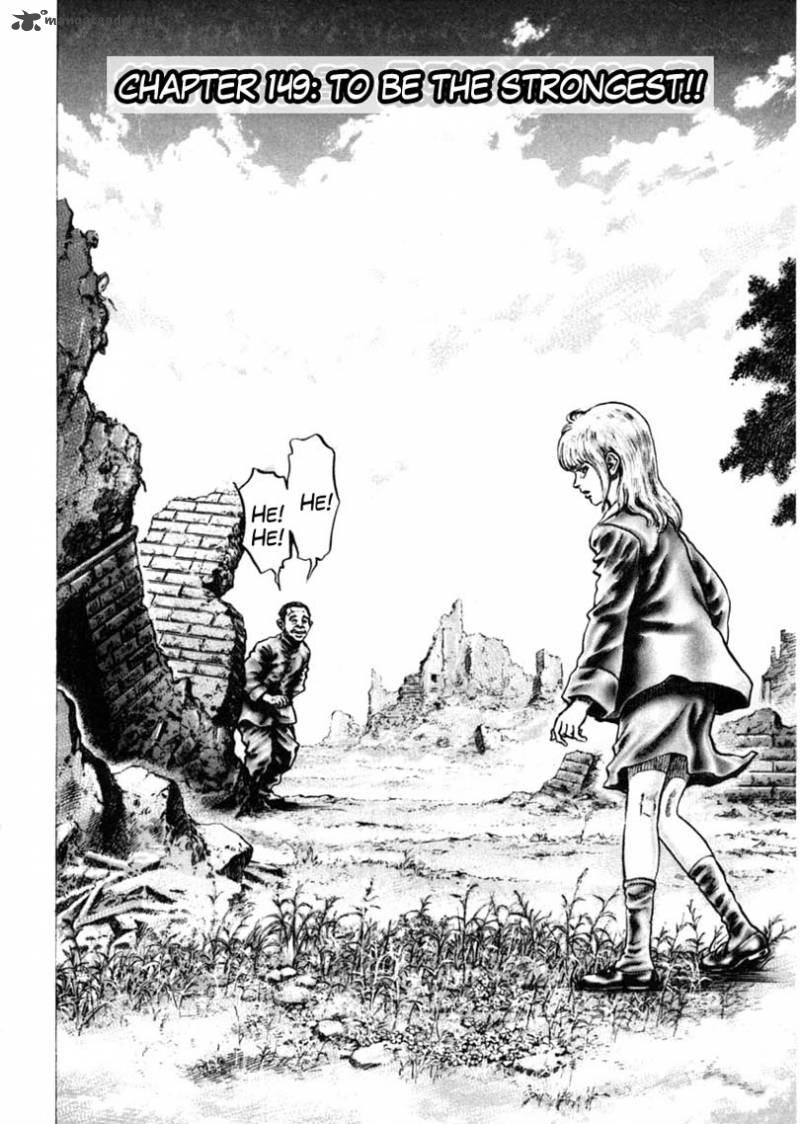 Fist Of The Blue Sky 149 2