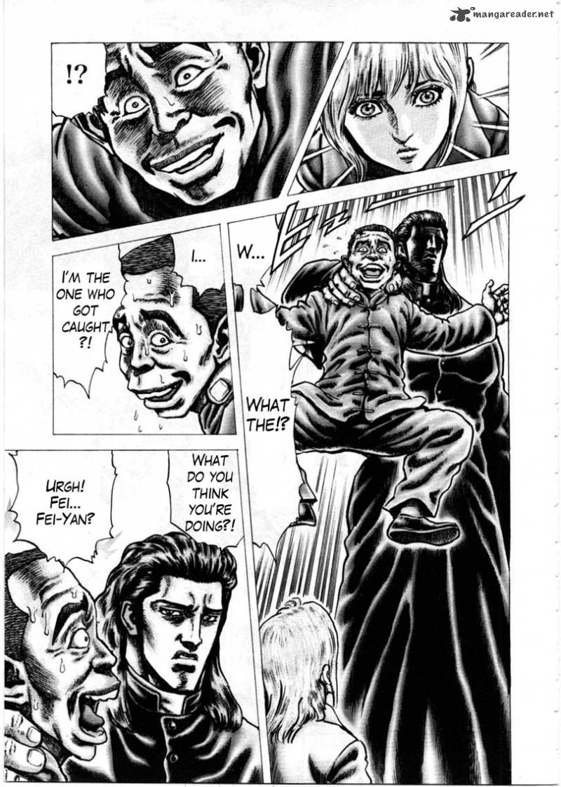 Fist Of The Blue Sky 149 5