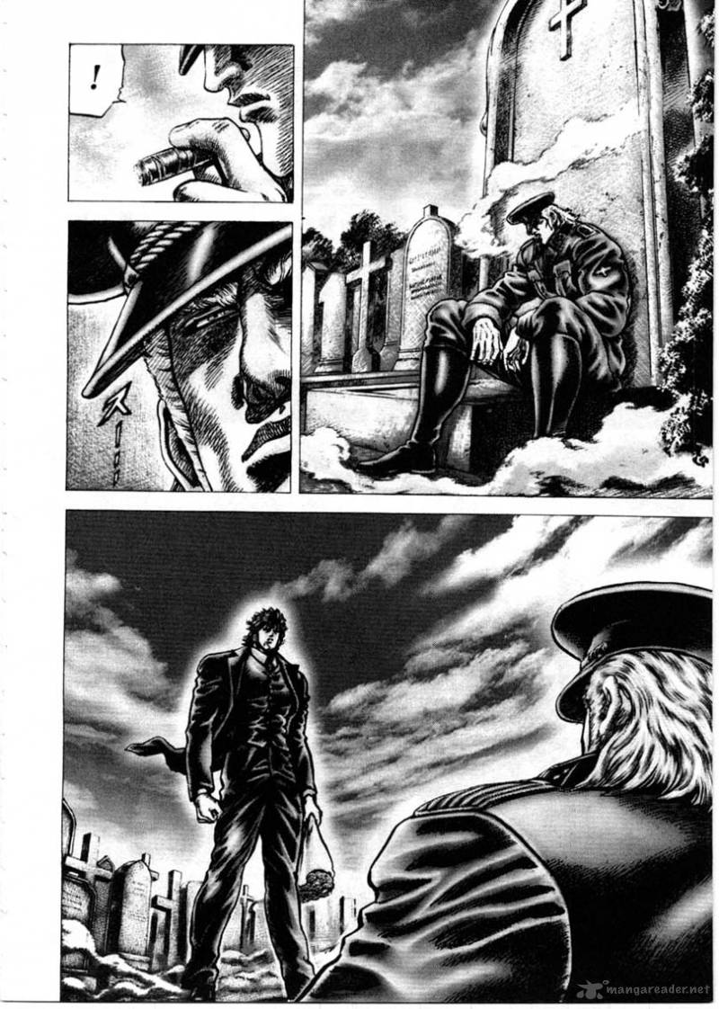 Fist Of The Blue Sky 149 8
