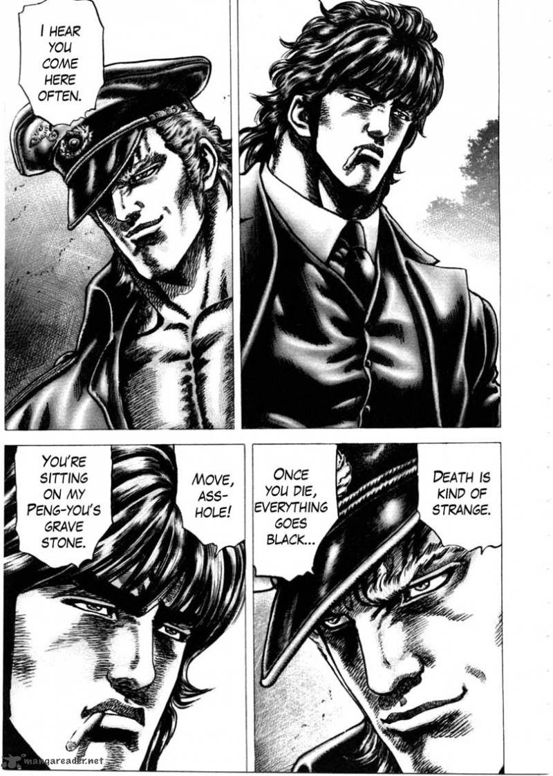 Fist Of The Blue Sky 149 9