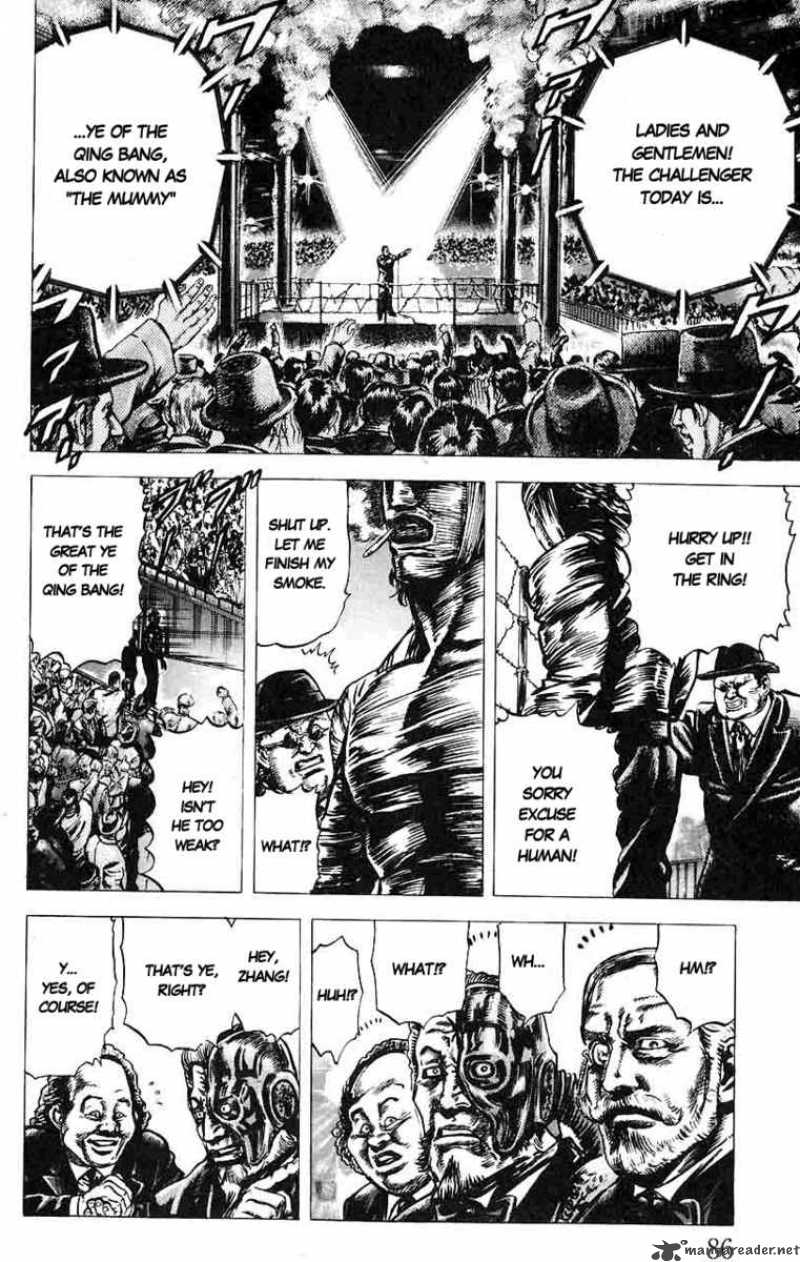 Fist Of The Blue Sky 15 10