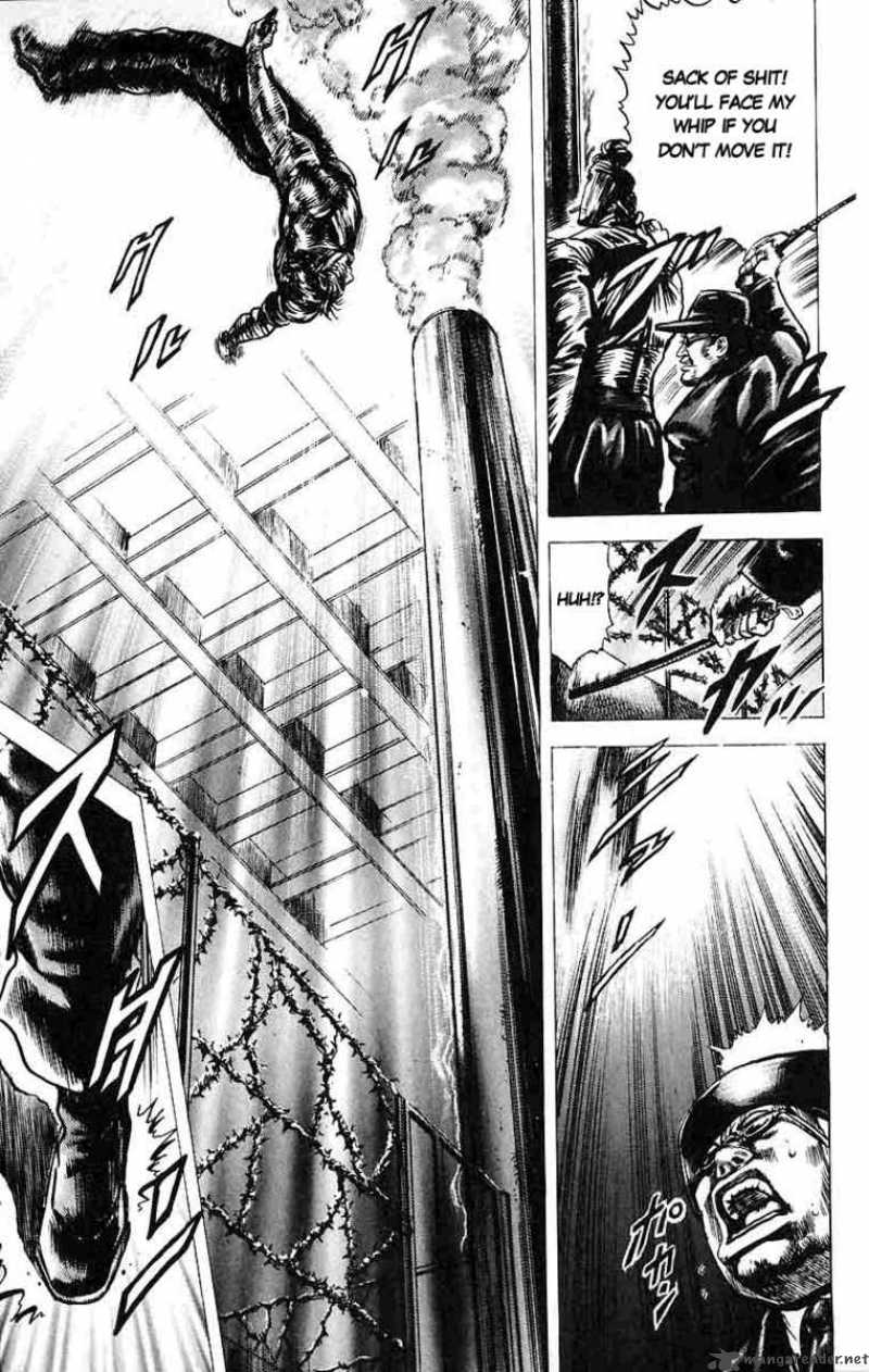 Fist Of The Blue Sky 15 11