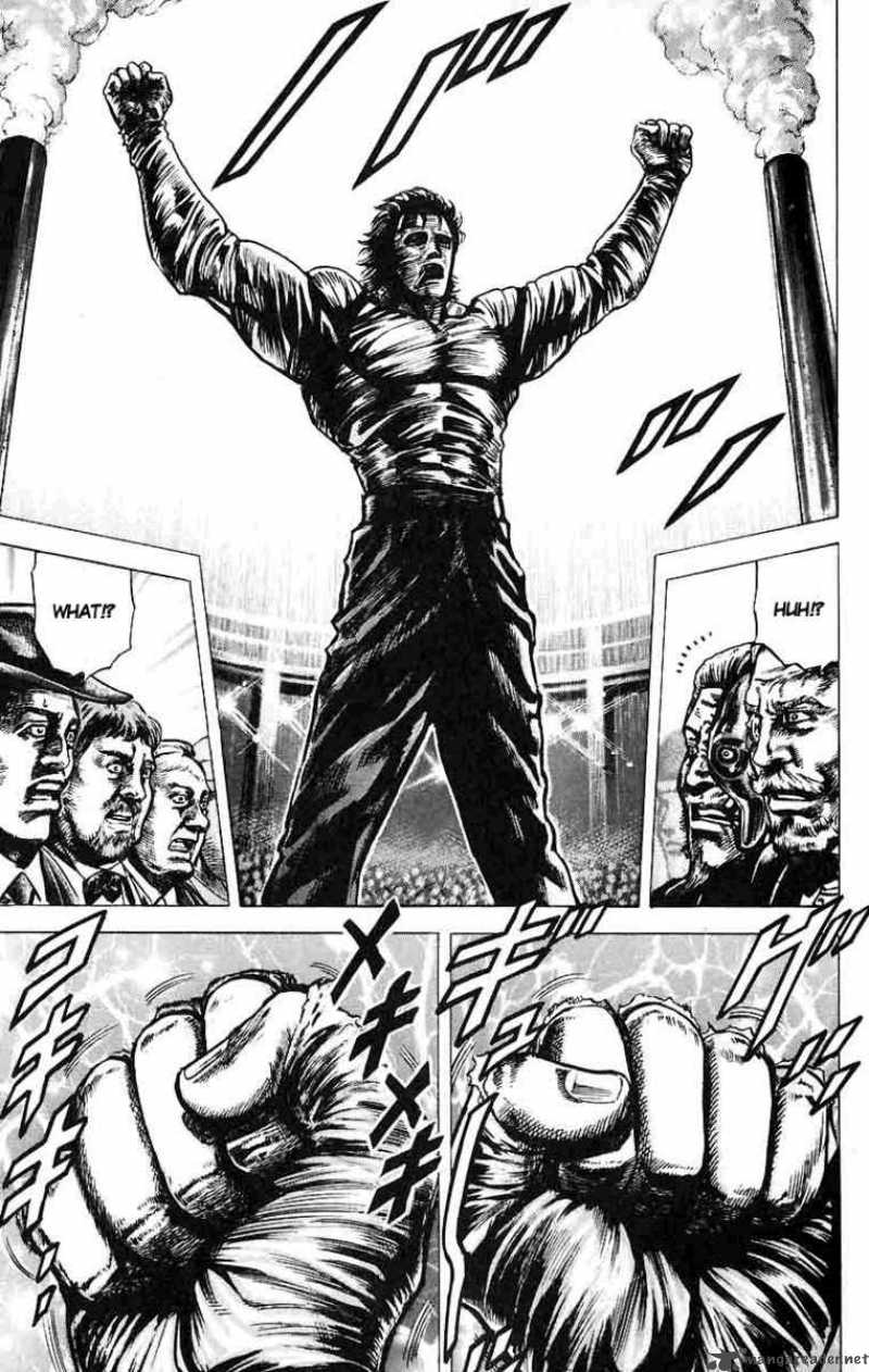 Fist Of The Blue Sky 15 15