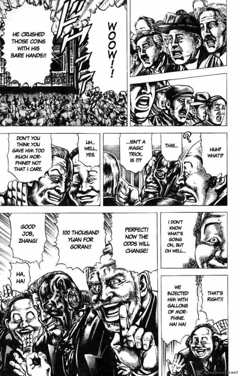 Fist Of The Blue Sky 15 17