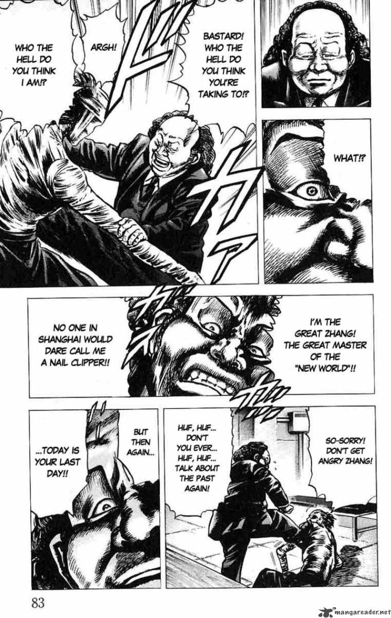 Fist Of The Blue Sky 15 7