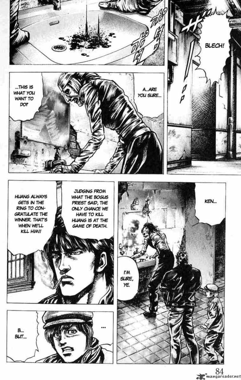 Fist Of The Blue Sky 15 8