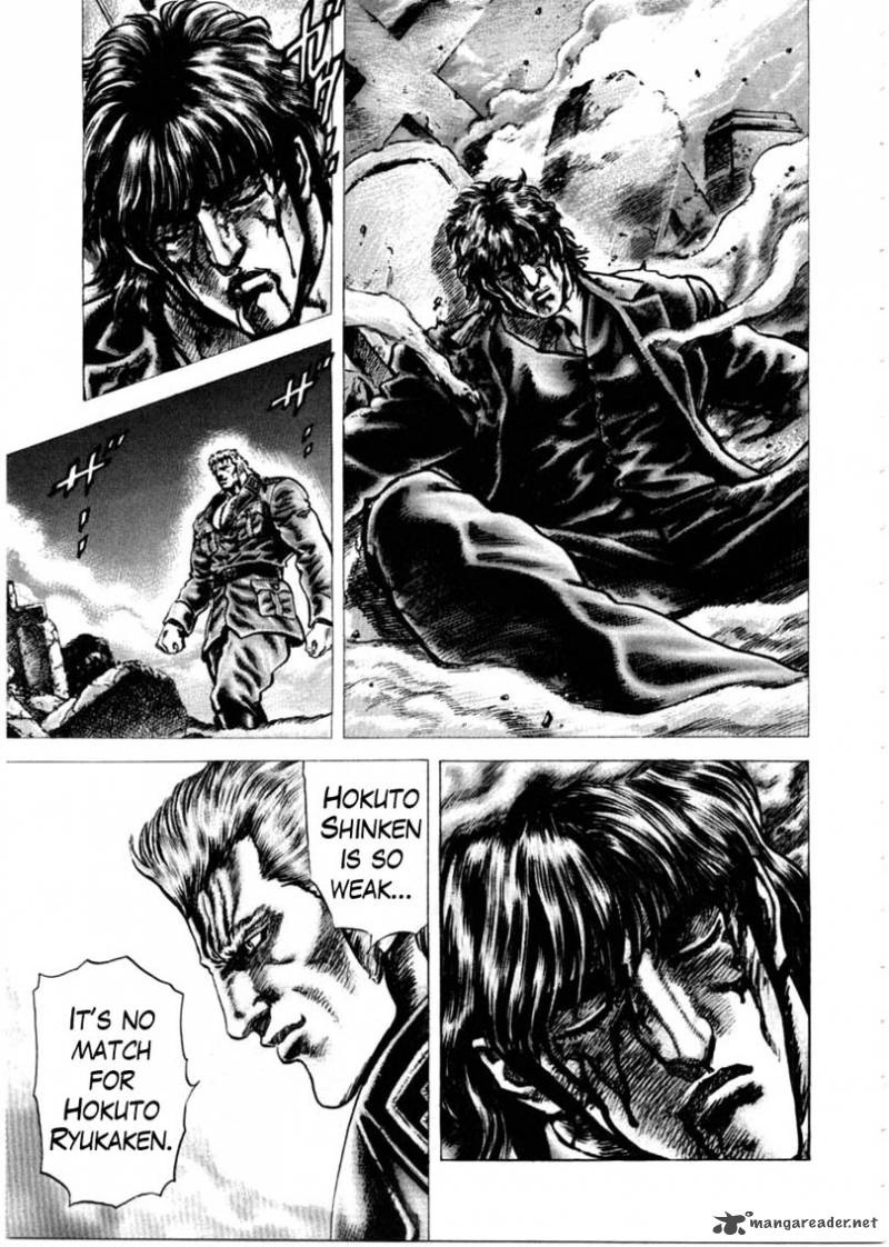 Fist Of The Blue Sky 150 10