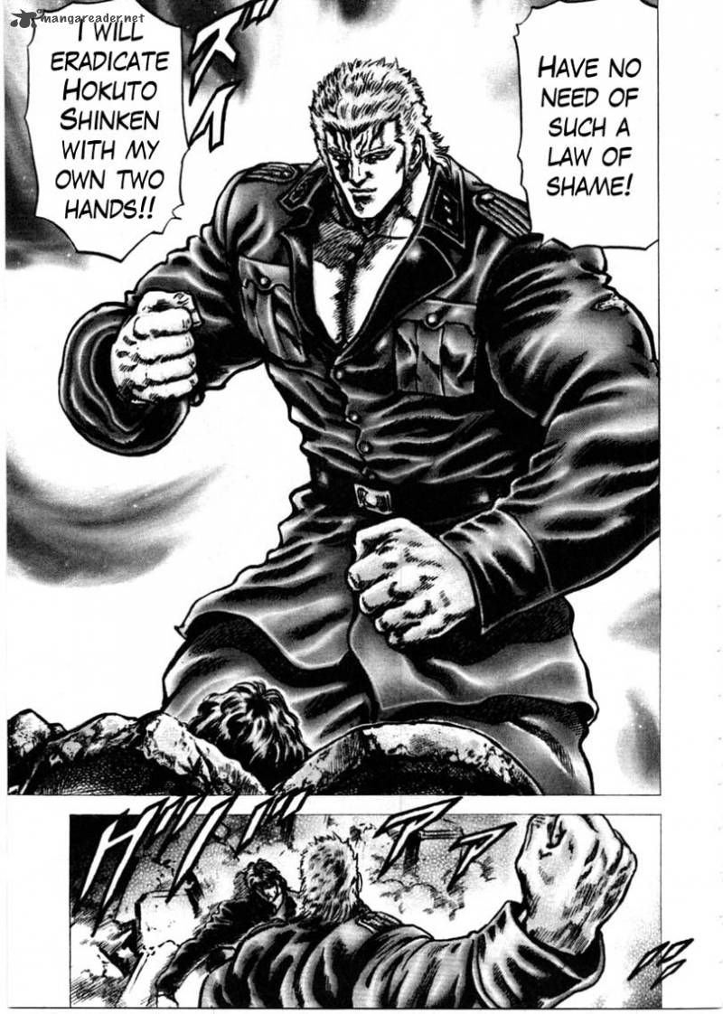 Fist Of The Blue Sky 150 12