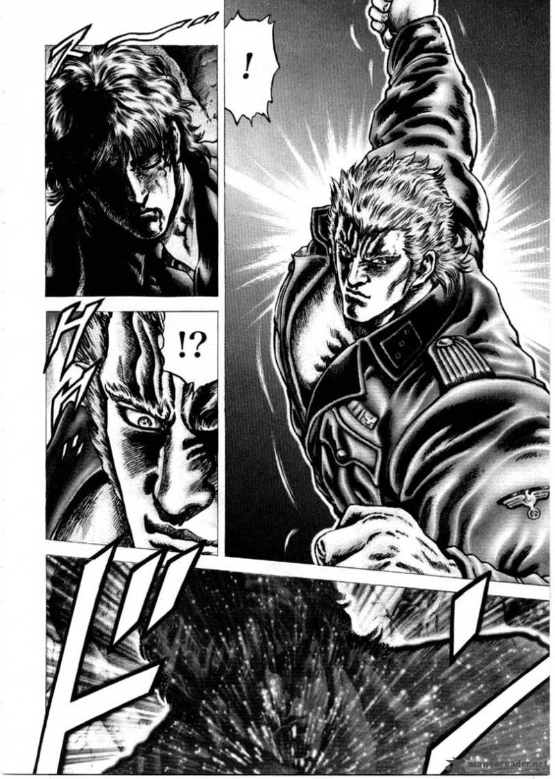 Fist Of The Blue Sky 150 13