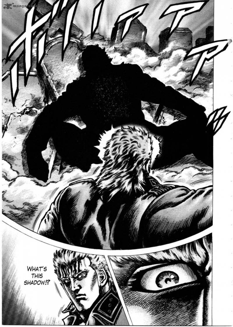 Fist Of The Blue Sky 150 14