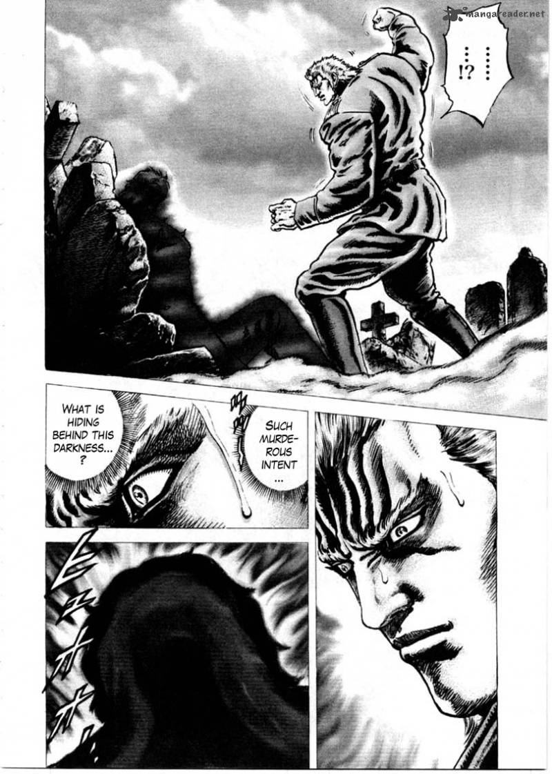 Fist Of The Blue Sky 150 15